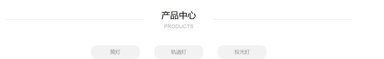 澳门新葡电子游戏网网络网站案例