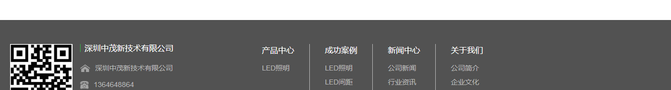 澳门新葡电子游戏网网络网站案例