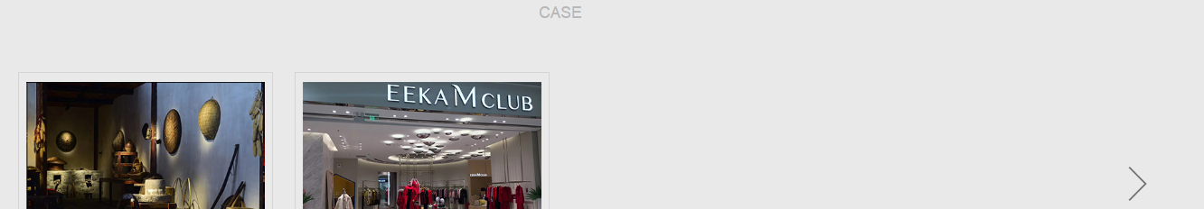 澳门新葡电子游戏网网络网站案例