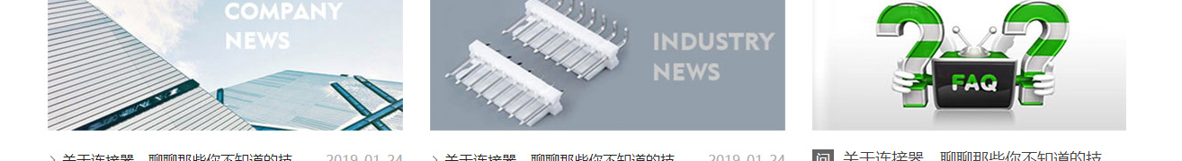 澳门新葡电子游戏网网络网站案例