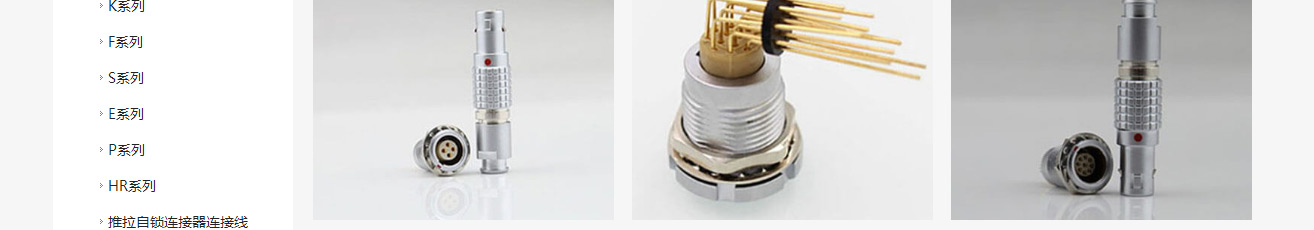 澳门新葡电子游戏网网络网站案例