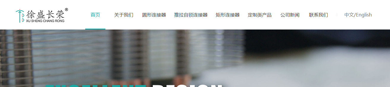 澳门新葡电子游戏网网络网站案例