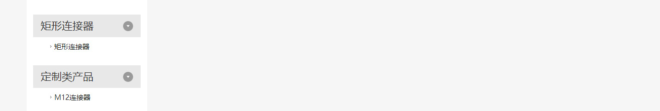 澳门新葡电子游戏网网络网站案例