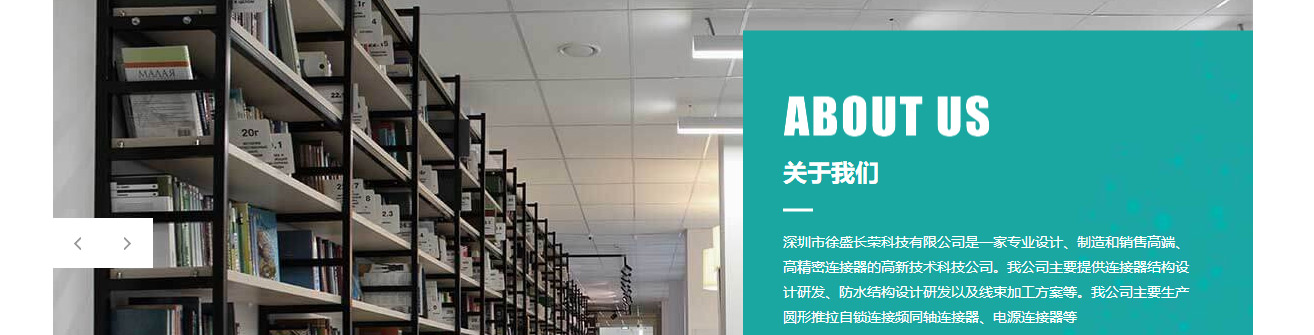 澳门新葡电子游戏网网络网站案例