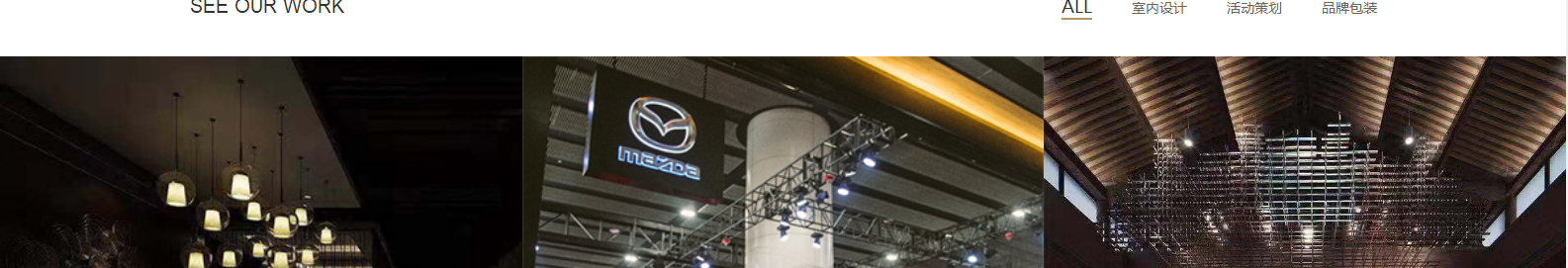 澳门新葡电子游戏网网络网站案例