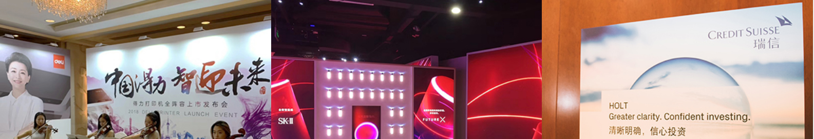 澳门新葡电子游戏网网络网站案例