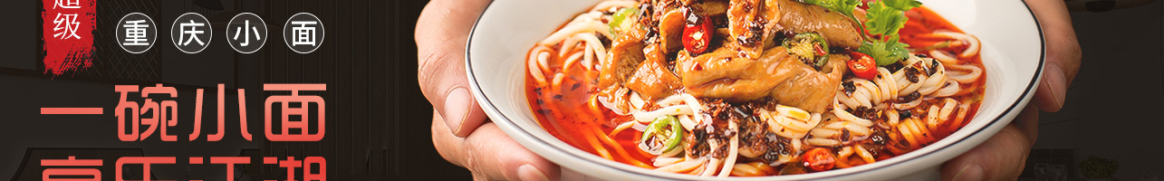 澳门新葡电子游戏网网络网站案例