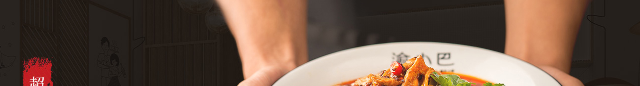 澳门新葡电子游戏网网络网站案例