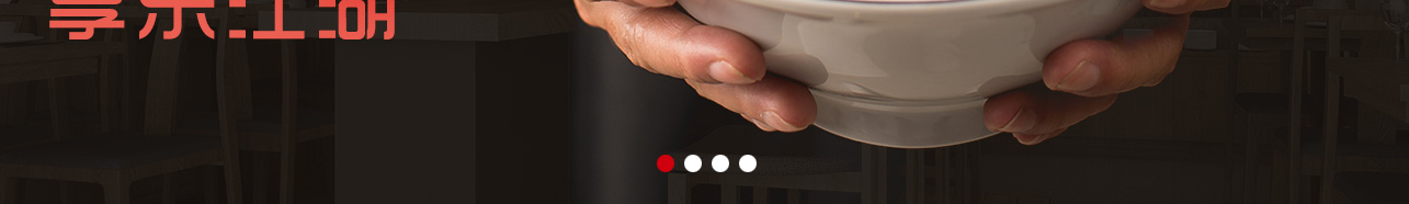 澳门新葡电子游戏网网络网站案例