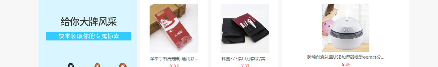 澳门新葡电子游戏网网络网站案例