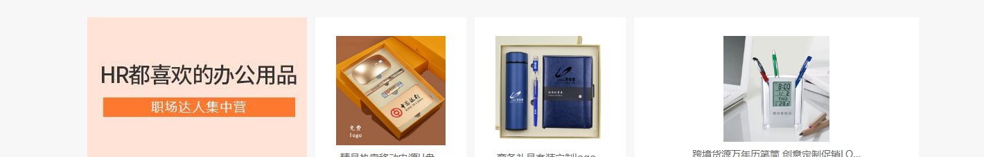 澳门新葡电子游戏网网络网站案例