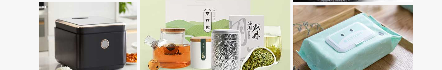 澳门新葡电子游戏网网络网站案例