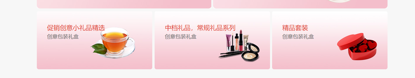 澳门新葡电子游戏网网络网站案例