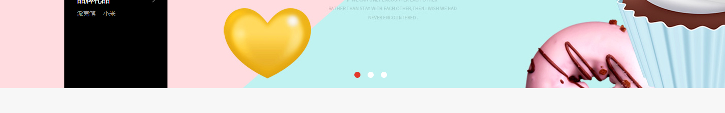 澳门新葡电子游戏网网络网站案例