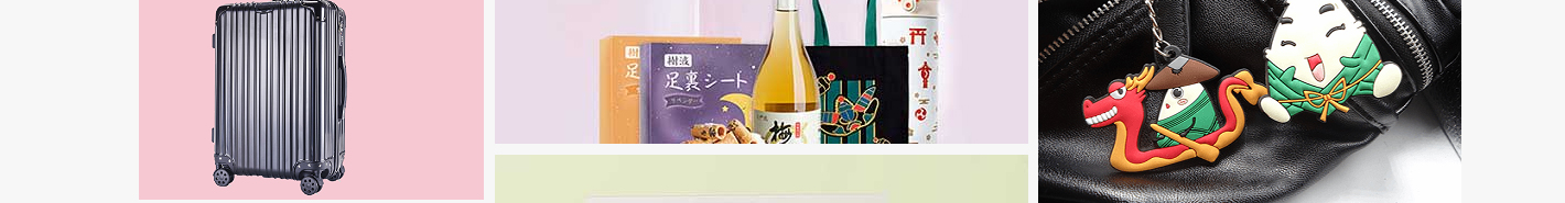 澳门新葡电子游戏网网络网站案例