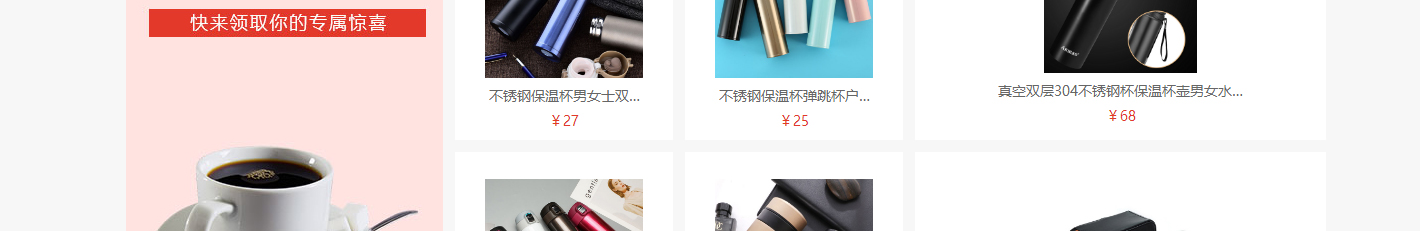 澳门新葡电子游戏网网络网站案例