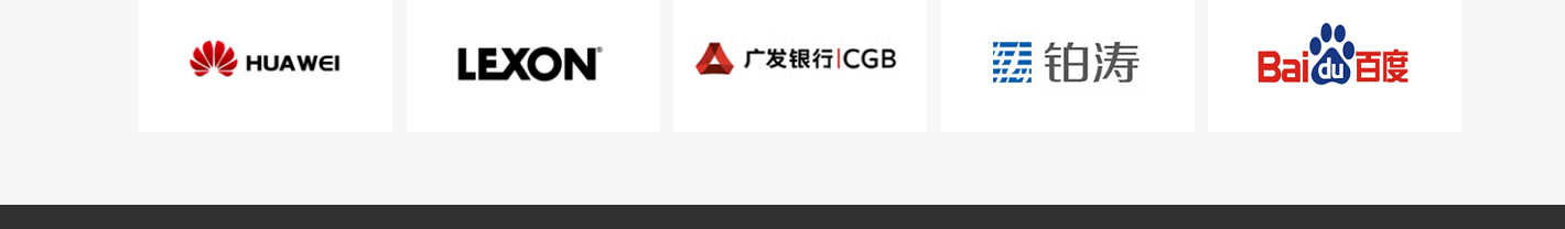 澳门新葡电子游戏网网络网站案例