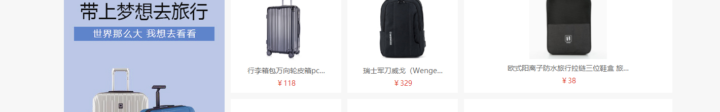 澳门新葡电子游戏网网络网站案例