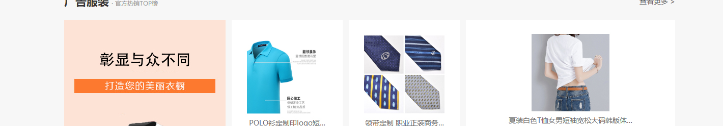 澳门新葡电子游戏网网络网站案例