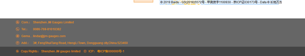 澳门新葡电子游戏网网络网站案例