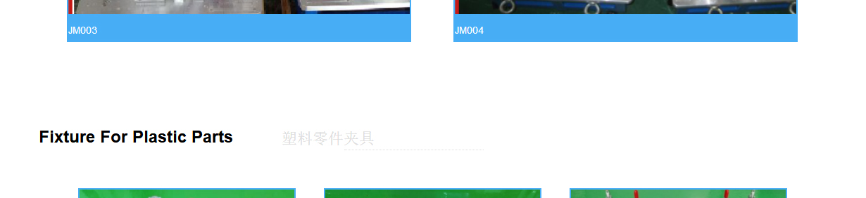 澳门新葡电子游戏网网络网站案例