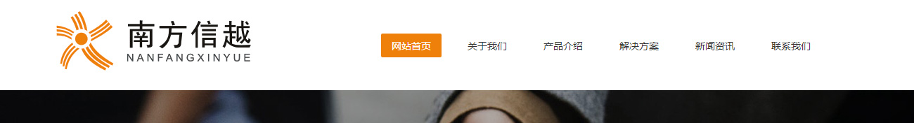 澳门新葡电子游戏网网络网站案例