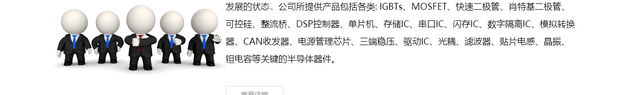 澳门新葡电子游戏网网络网站案例