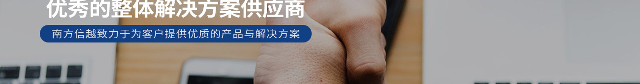 澳门新葡电子游戏网网络网站案例