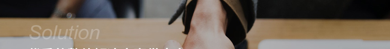 澳门新葡电子游戏网网络网站案例