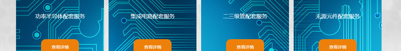 澳门新葡电子游戏网网络网站案例