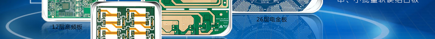 澳门新葡电子游戏网网络网站案例