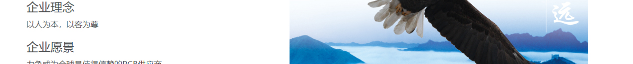 澳门新葡电子游戏网网络网站案例