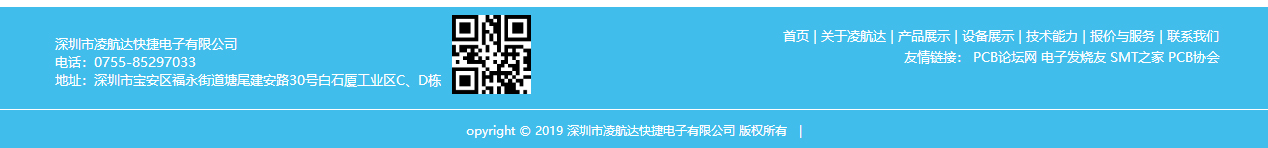 澳门新葡电子游戏网网络网站案例