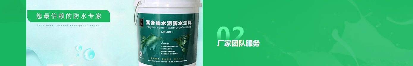 澳门新葡电子游戏网网络网站案例