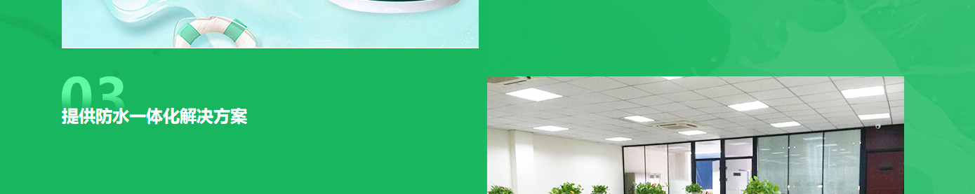 澳门新葡电子游戏网网络网站案例