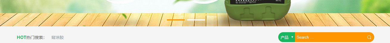 澳门新葡电子游戏网网络网站案例