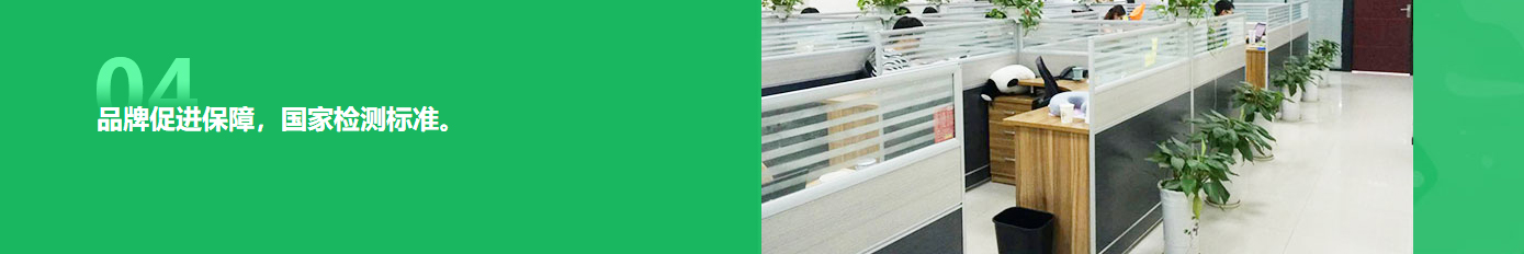 澳门新葡电子游戏网网络网站案例