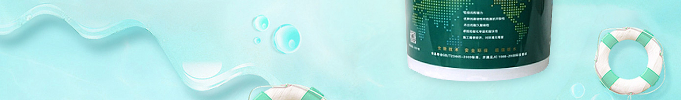 澳门新葡电子游戏网网络网站案例