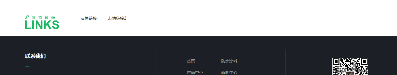 澳门新葡电子游戏网网络网站案例