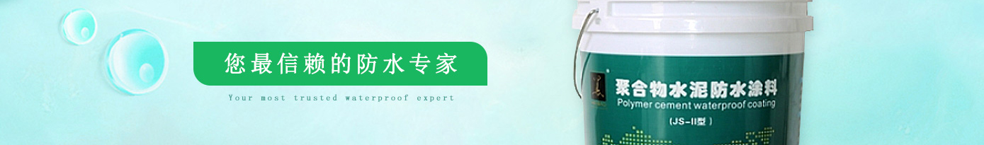 澳门新葡电子游戏网网络网站案例