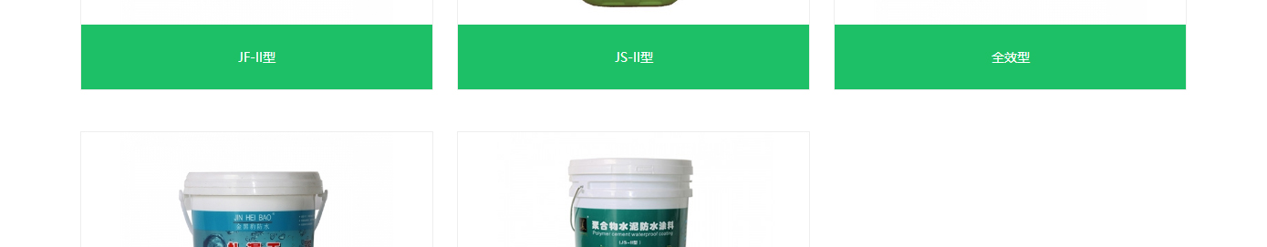 澳门新葡电子游戏网网络网站案例