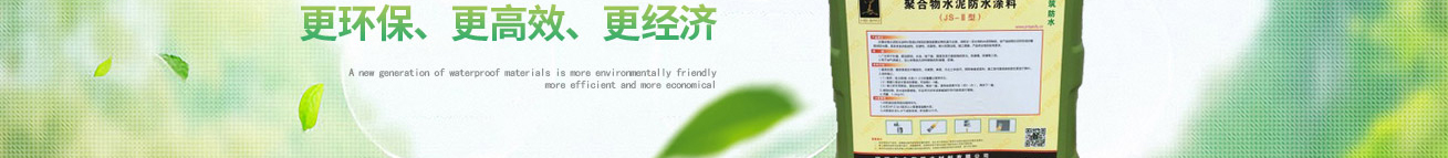 澳门新葡电子游戏网网络网站案例