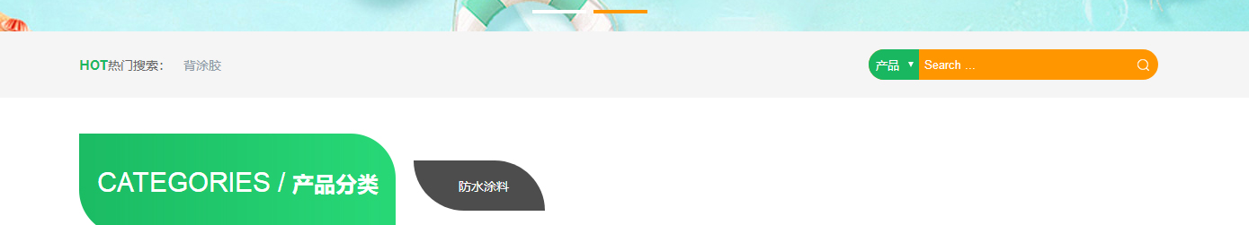 澳门新葡电子游戏网网络网站案例