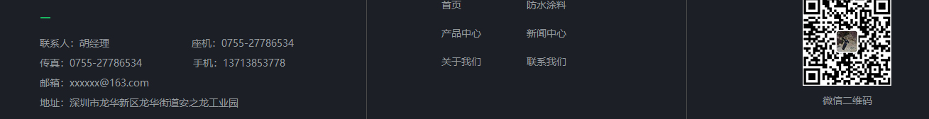 澳门新葡电子游戏网网络网站案例