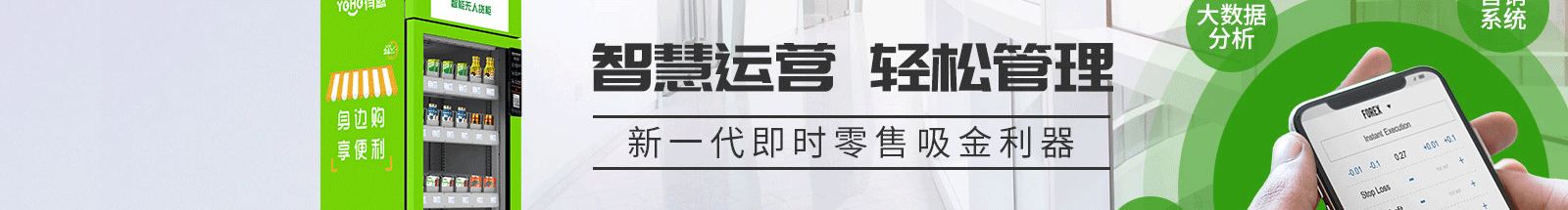 澳门新葡电子游戏网网络网站案例