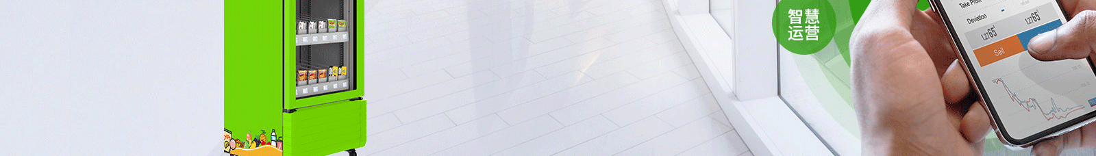 澳门新葡电子游戏网网络网站案例