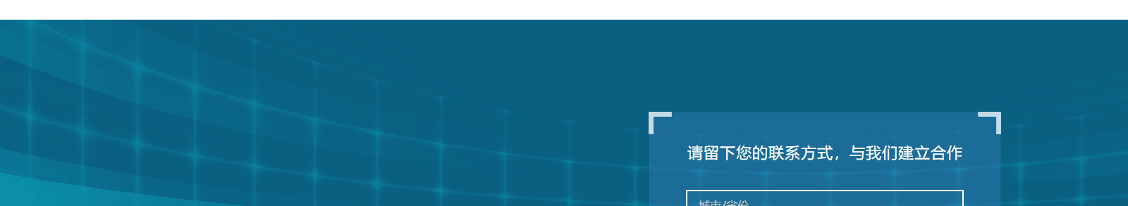 澳门新葡电子游戏网网络网站案例