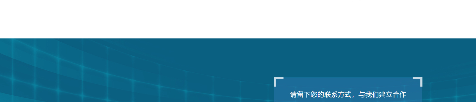 澳门新葡电子游戏网网络网站案例