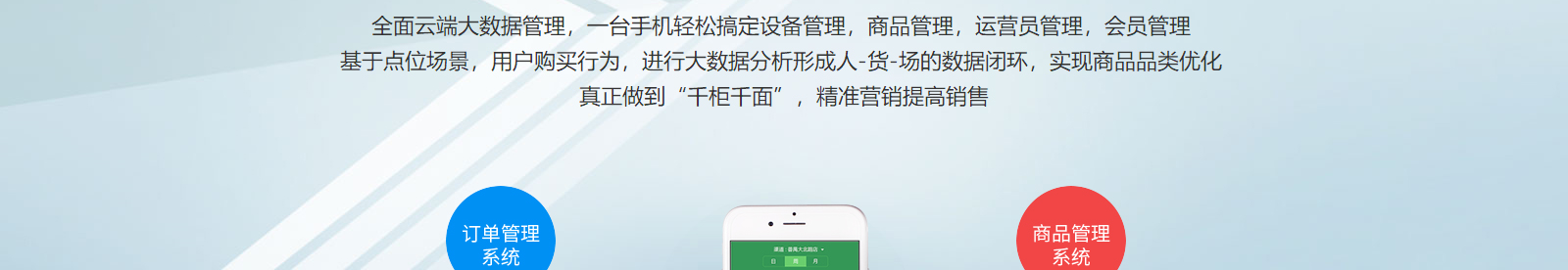 澳门新葡电子游戏网网络网站案例