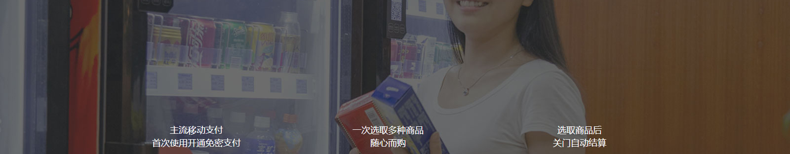 澳门新葡电子游戏网网络网站案例